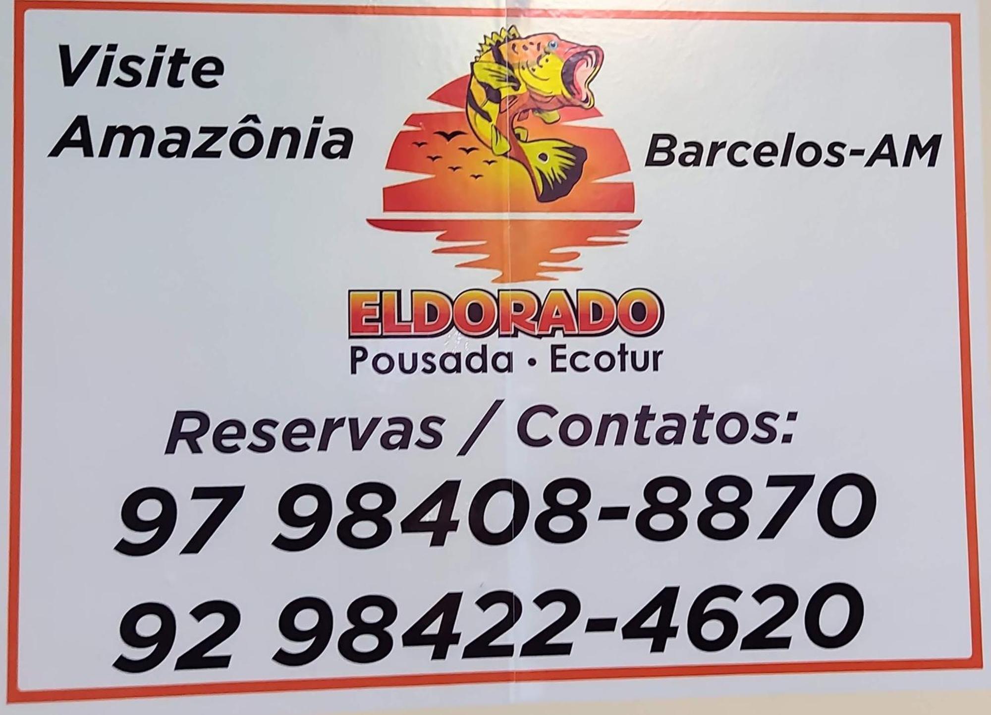 Barcelos El Dorado Pousada 아파트 외부 사진